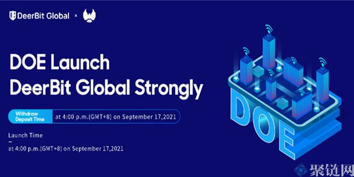 DrBit交易所怎么样？DrBit交易所全面介绍-第1张图片-芝麻交易所下载